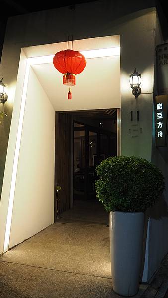 P2200500.JPG P2200500.JPG