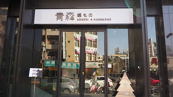 P3100544.JPG P3100544.JPG