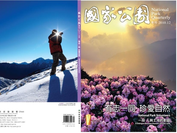 一字千金2.JPG