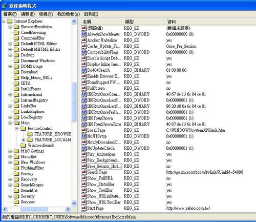 9aa3682075805fdfb12934b3a6f595f0