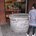 3ad74d7c98f95fb20681e328a36d77fd