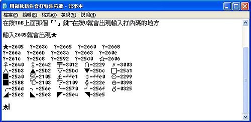 a516806b58017802193a69a28a23f83c