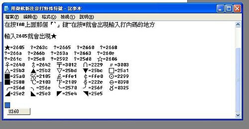 f78352f70d88e952eb135043c5ed5d74