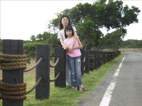 社頂公園