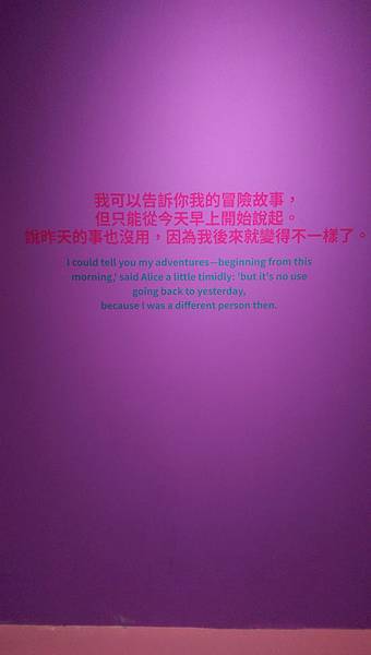 IMAG4088.jpg IMAG4088.jpg