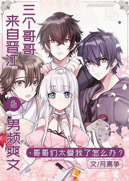 20210115003133 20210115003133