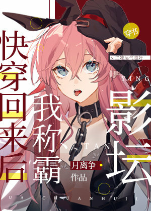 005ITukHly1gi4513fycnj308c0bo79a