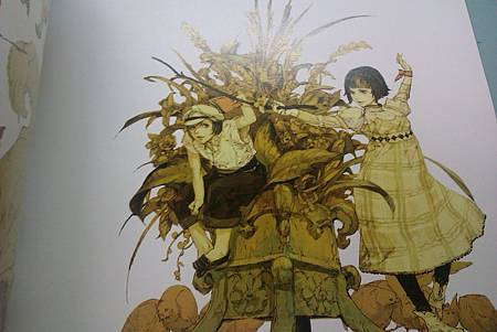 The Art of Yasushi Suzuki