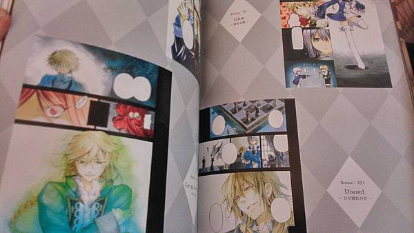 望月 淳 画集「PandoraHearts」 ~odds and ends~ 