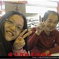 薑母鴨+羊肉爐-2011.11.11-5=回娘家之出來面對.JPG