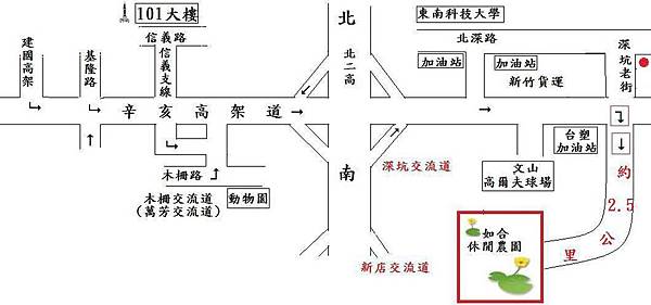 手繪地圖版02.jpg