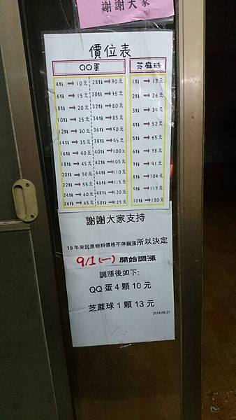 377161.jpg 377161.jpg