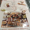 DSCF1988 [桌面的解析度].JPG