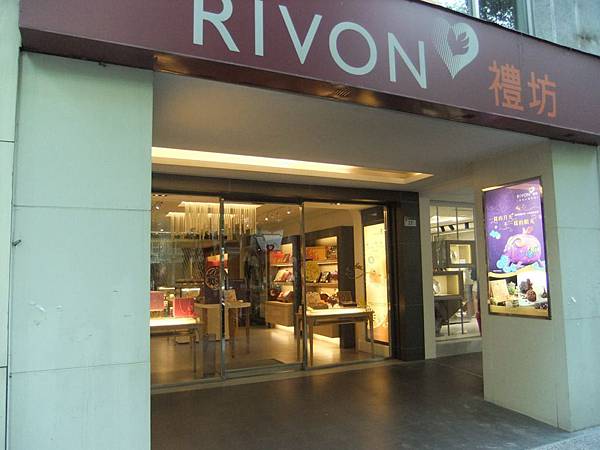 DSCF2685 [桌面的解析度].JPG