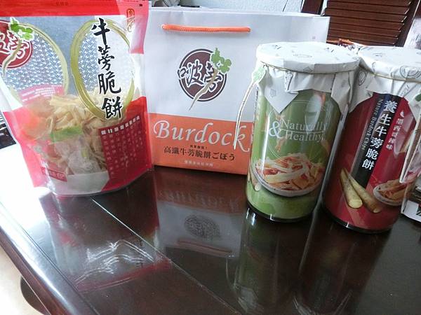 CIMG6947 [桌面的解析度].JPG