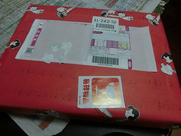 CIMG6967 [桌面的解析度].JPG