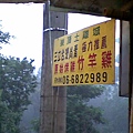 20100603(030).jpg