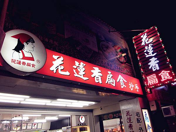 IMG_3106_副本 IMG_3106_副本
