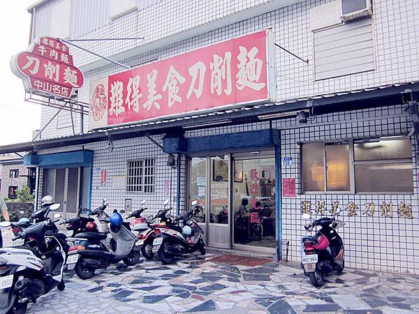 IMG_3200_副本 IMG_3200_副本