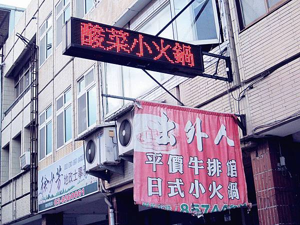 IMG_3295_副本 IMG_3295_副本