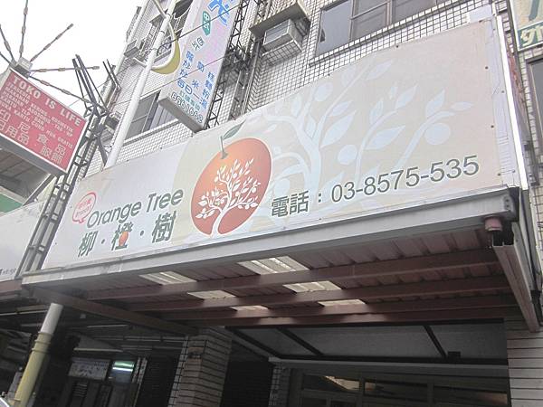 IMG_4471 IMG_4471
