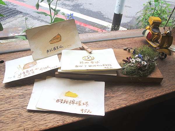 花蓮美食 Caffe Fiore珈琲花 花蓮老屋咖啡店 甜點蛋糕下午茶推薦 店貓超可愛的乾燥花空間 Ig打卡美麗日式咖啡廳 塔塔懷特 生活有樂町 花蓮美食 Caffe Fiore珈琲花 花蓮老屋咖啡店 甜點蛋糕下午茶推薦 店貓超可愛的乾燥花空間 Ig打卡美麗日式咖啡廳 塔塔懷特 生活有樂町
