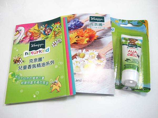 IMG_4877 IMG_4877