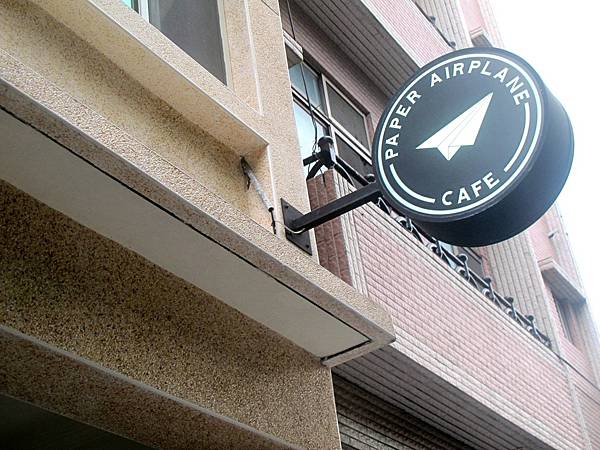 IMG_5056 IMG_5056