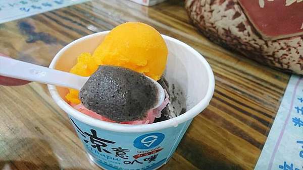 蘇澳美食 涼意叭噗 40年綿密叭噗老店 冰淇淋口味多元健康創新 蘇澳旅行小吃推薦 近蘇澳火車站 塔塔懷特 生活有樂町 蘇澳美食 涼意叭噗 40年綿密叭噗老店 冰淇淋口味多元健康創新 蘇澳旅行小吃推薦 近蘇澳火車站 塔塔懷特 生活有樂町