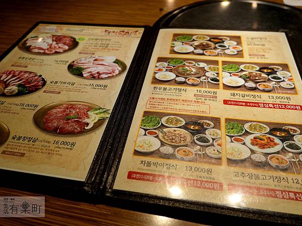 【韓國首爾美食】王妃家烤肉(鐘路店)：人氣烤韓牛餐廳推薦，入