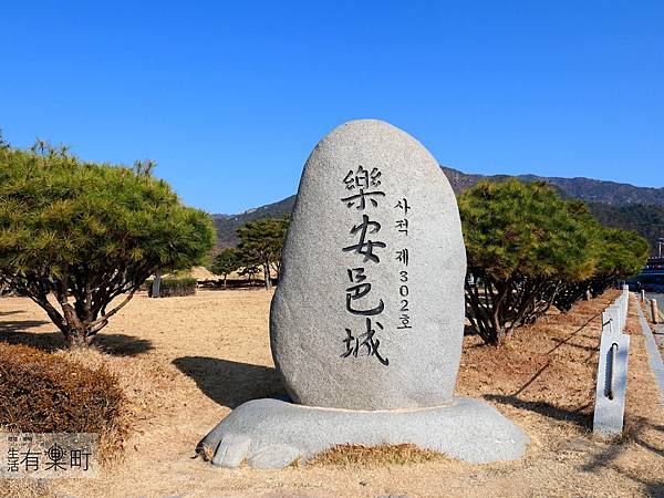 韓國全羅南道景點 順天樂安邑城 樂安邑城民俗村半日遊 知名韓劇大長今拍攝地 唯一有居民的古代邑城 順天旅行必遊景點 韓國全羅南道景點 順天樂安邑城 樂安邑城民俗村半日遊 知名韓劇大長今拍攝地 唯一有居民的古代邑城 順天旅行必遊景點
