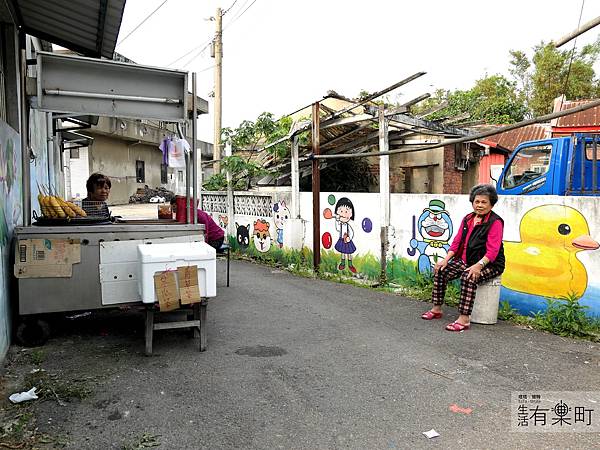 【桃園景點】蘆竹坑口彩繪村：桃園免費親子景點，桃園機捷景點分