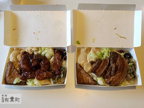 桃園南崁美食 阿三便當 禾米便當社_P1090673.JPG
