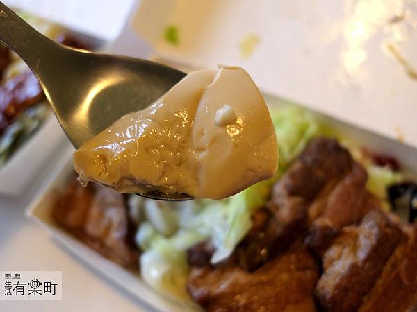 桃園南崁美食 阿三便當 禾米便當社_P1090676.JPG