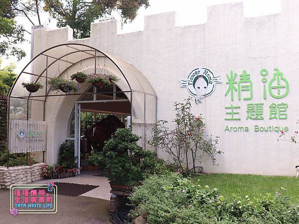 【苗栗卓蘭景點】花露休閒農場Flower Home：林萌之賞花去！親子景點推薦，親子一日遊分享，浪漫繡球花季，好拍薰衣草田，還可以搭小火車逛逛喔-8042.jpg