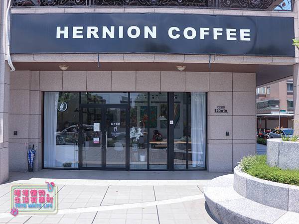 【桃園蘆竹美食】赫尼恩咖啡Hernion Coffee：不限時咖啡店推薦！平價下午茶超適合聚餐，供輕食、咖啡與蛋糕的北歐質感空間，一個人來也OK！-8236.jpg