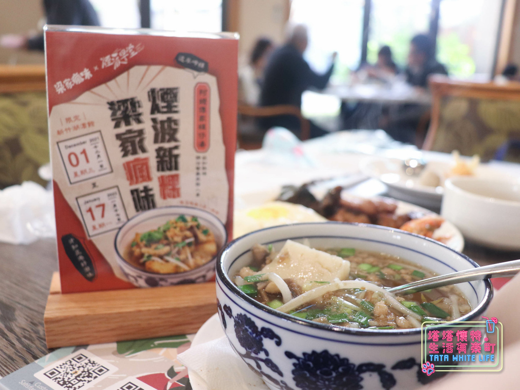 【新竹親子飯店推薦】煙波飯店湖濱館：新竹親子游泳池飯店推薦，還有占地2300坪的室內遊戲室，讓孩子放電放個夠！-9084.jpg