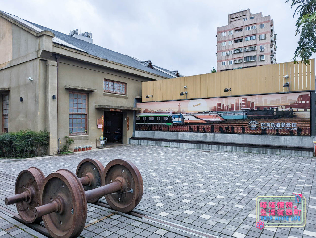 桃園親子景點，免費親子景點 ，桃園軌道願景館，室內親子景點-6.jpg