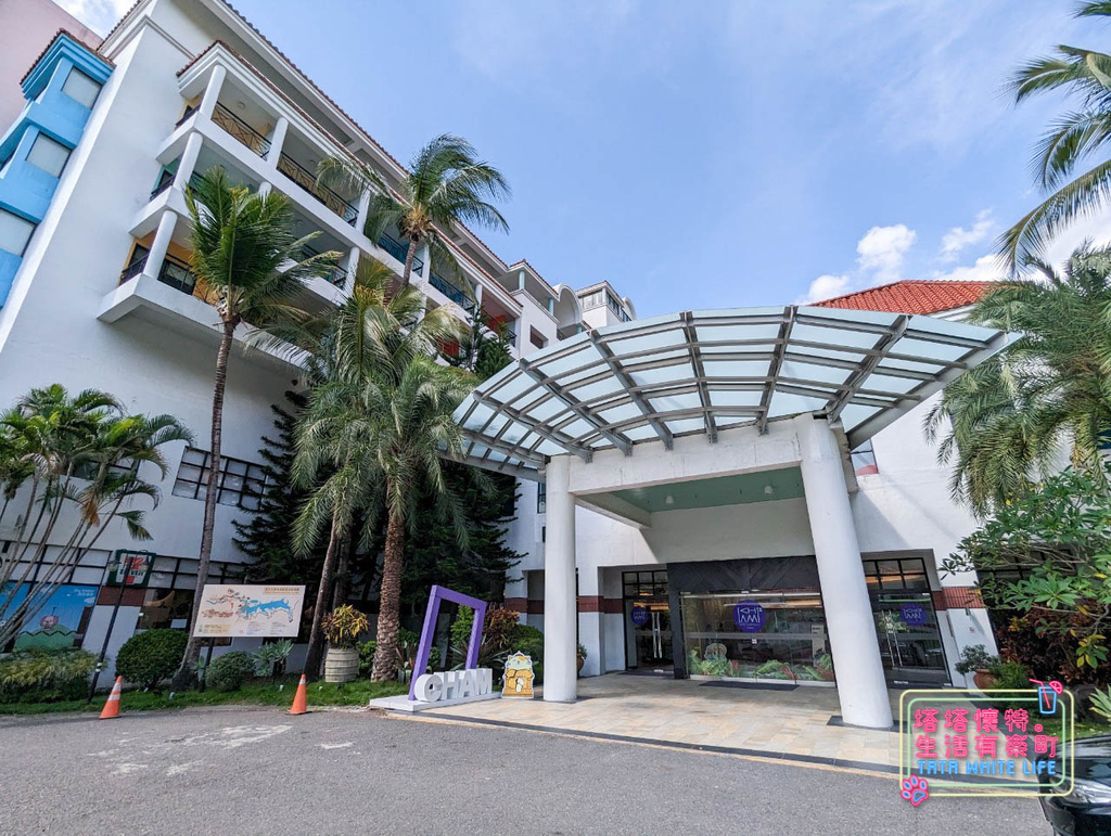 趣淘漫旅台南，台南親子飯店推薦，台南渡假村，泳池飯店推薦-57.jpg