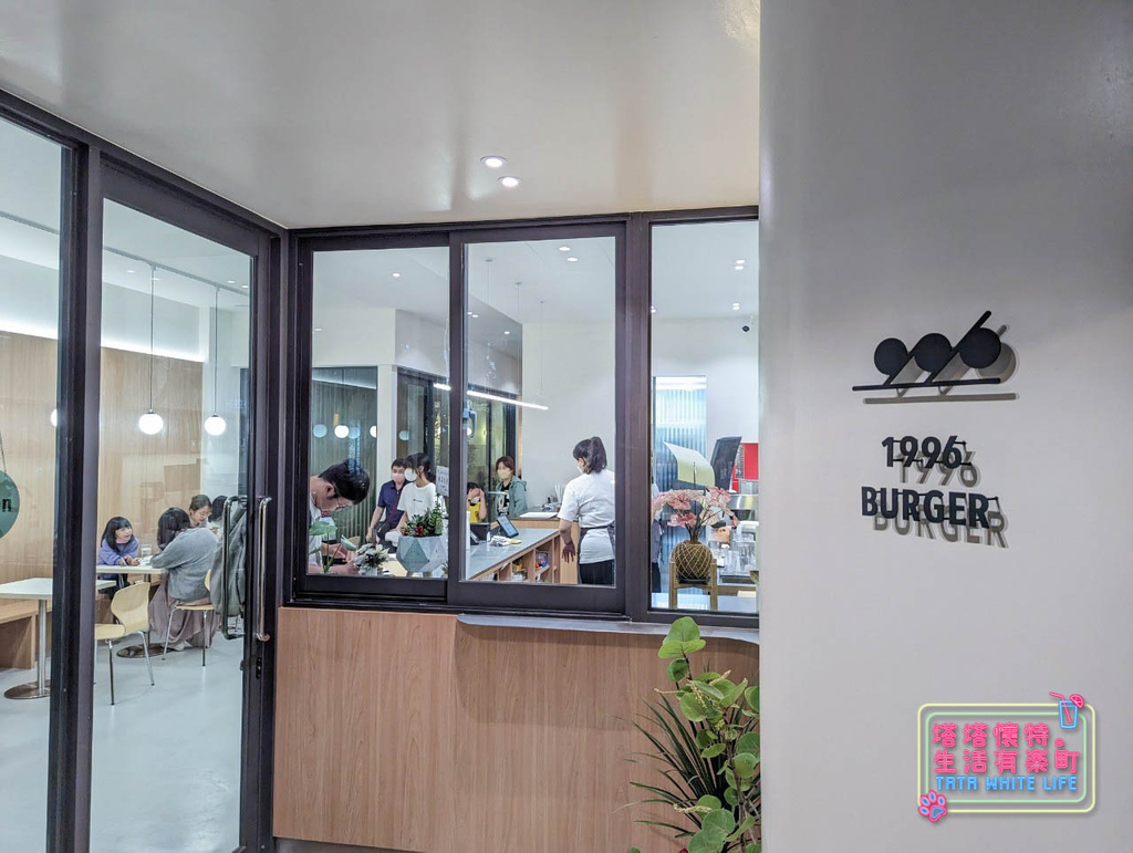 桃園青埔美食：1996 BURGER美式餐廳，青埔超好吃漢堡！聚餐餐廳推薦，附菜單價格資訊-20.jpg