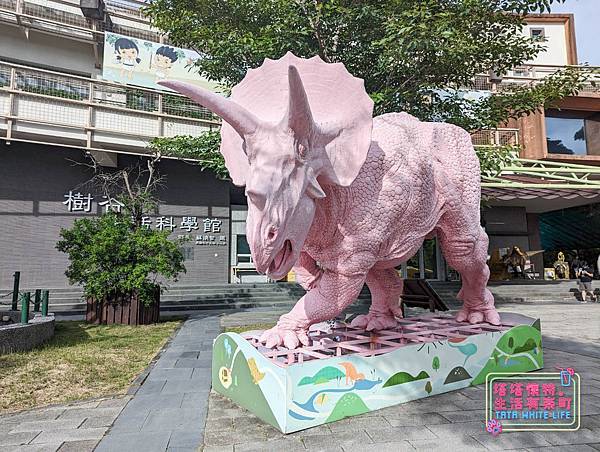 台南親子景點：樹谷園區、樹谷生活科學館與樹谷農場，台南親子一日遊行程安排推薦-16.jpg