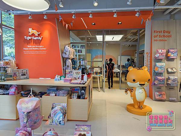 Tiger family親子課程:火山爆發超有趣實驗!STEAM手做課程分享,一起來參加恐龍驚奇科學派對!-47.jpg Tiger family親子課程:火山爆發超有趣實驗!STEAM手做課程分享,一起來參加恐龍驚奇科學派對!-47.jpg