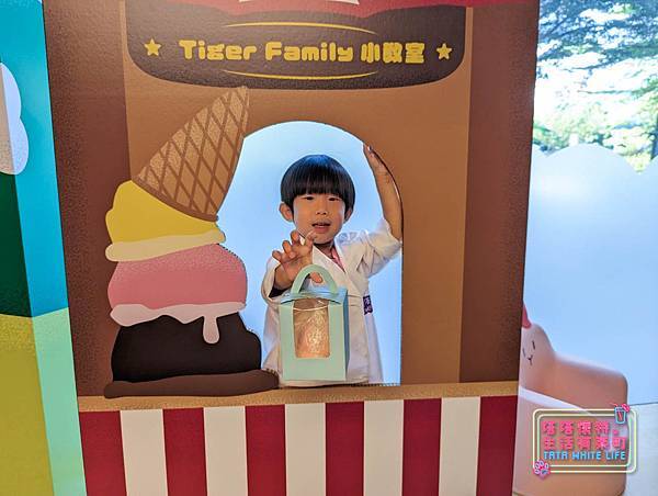 Tiger family親子課程:火山爆發超有趣實驗!STEAM手做課程分享,一起來參加恐龍驚奇科學派對!-15.jpg Tiger family親子課程:火山爆發超有趣實驗!STEAM手做課程分享,一起來參加恐龍驚奇科學派對!-15.jpg