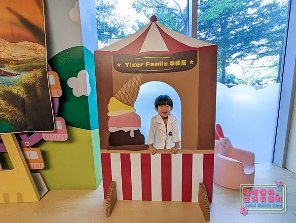 Tiger family親子課程:火山爆發超有趣實驗!STEAM手做課程分享,一起來參加恐龍驚奇科學派對!-16.jpg Tiger family親子課程:火山爆發超有趣實驗!STEAM手做課程分享,一起來參加恐龍驚奇科學派對!-16.jpg