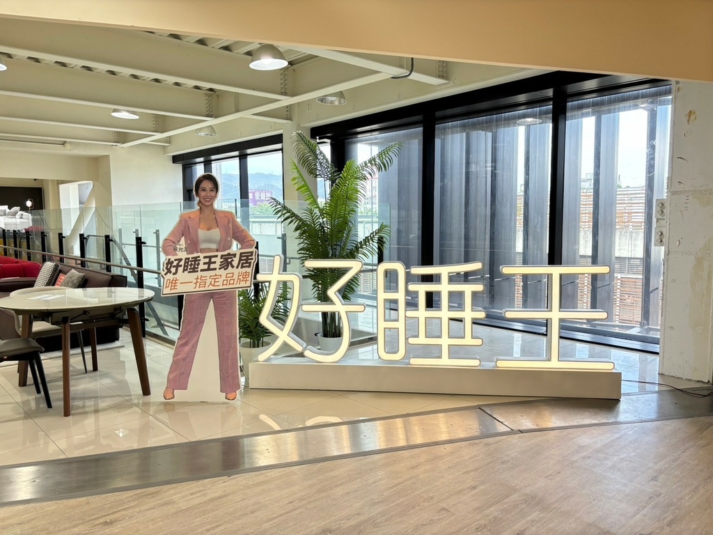 LINE_ALBUM_好睡王_240724_102.jpg