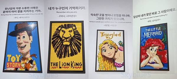 韓國釜山景點｜BRICK CAMPUS BUSAN釜山積木博