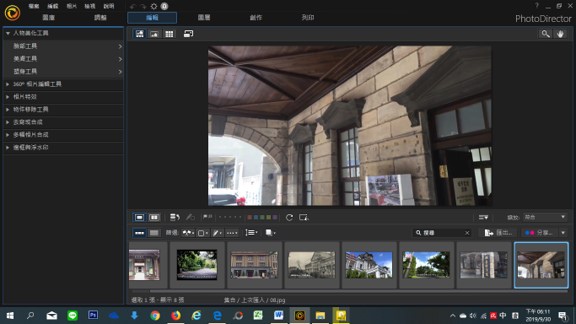相片大師 019.jpg