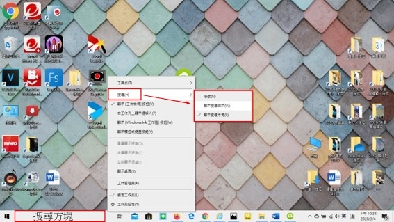 啟用.個人化 008.jpg 啟用.個人化 008.jpg
