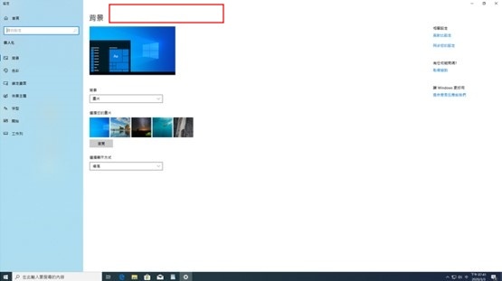 啟用.個人化 005.jpg 啟用.個人化 005.jpg