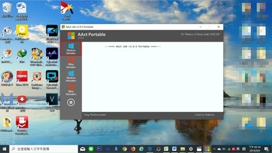 啟用.個人化 003.jpg 啟用.個人化 003.jpg